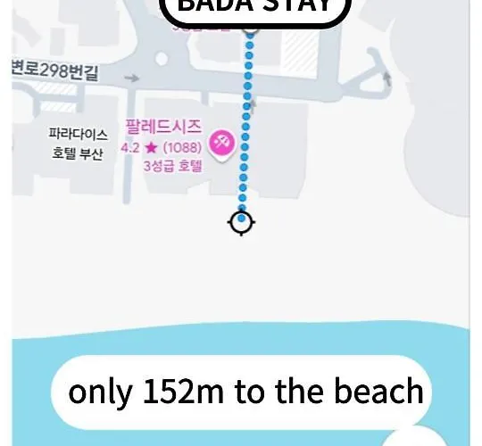 #2 Queen, Ss# 2 Minutes Run To The Sea, Close To The Sea, 5 Minutes To Club D Oasis Swimming Pool, Renewal Fresh Busan